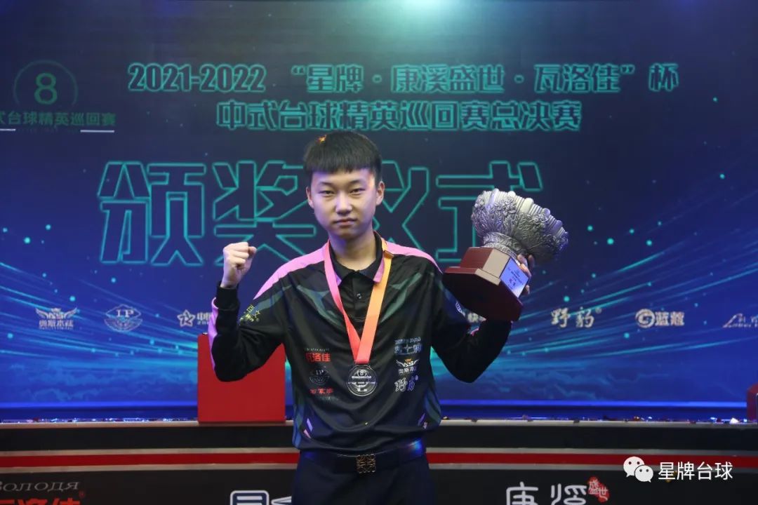 到了新老运