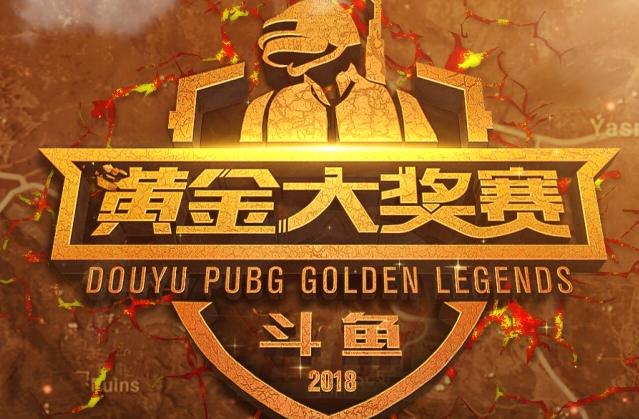 但对暴力行