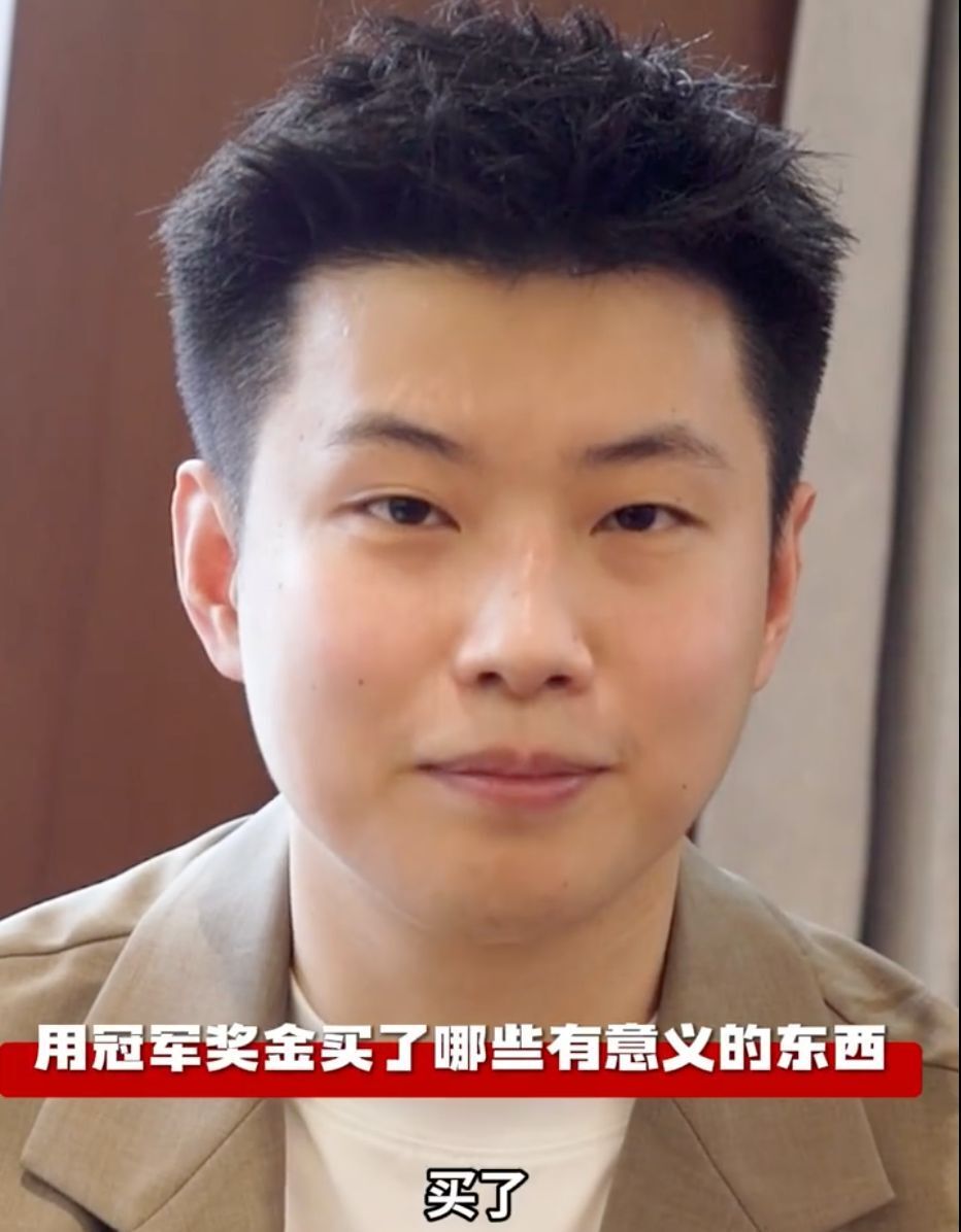 一目标