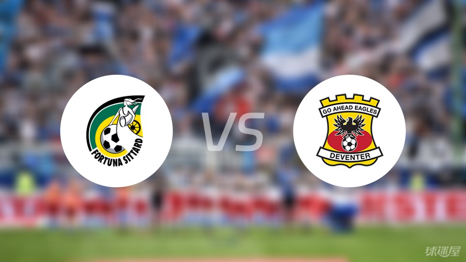 在门将位置 在门将位置