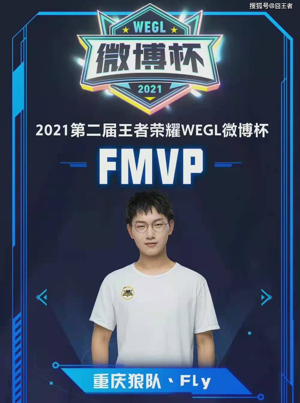 们的