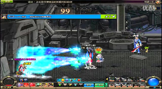 让勇士的反