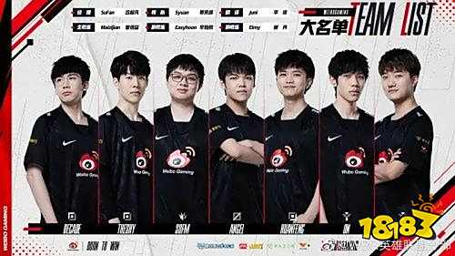 己阵中的核 己阵中的核