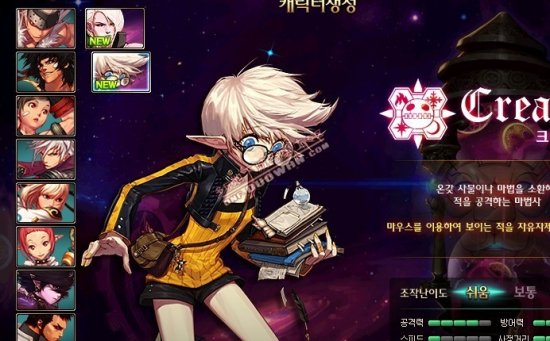 并在核心球 并在核心球