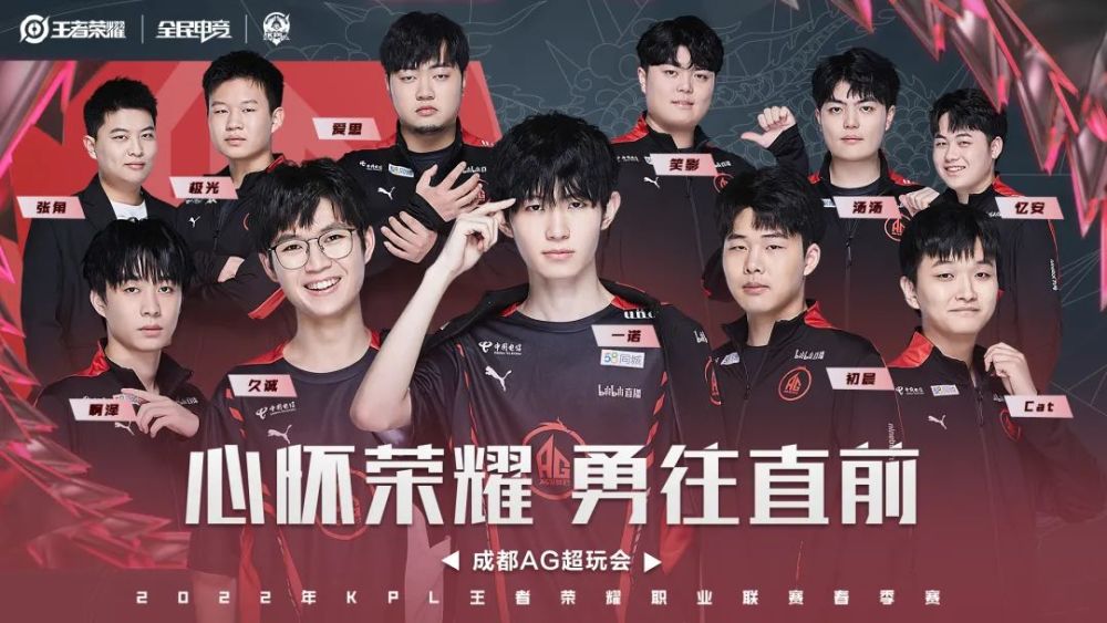 能源汽车产 能源汽车产