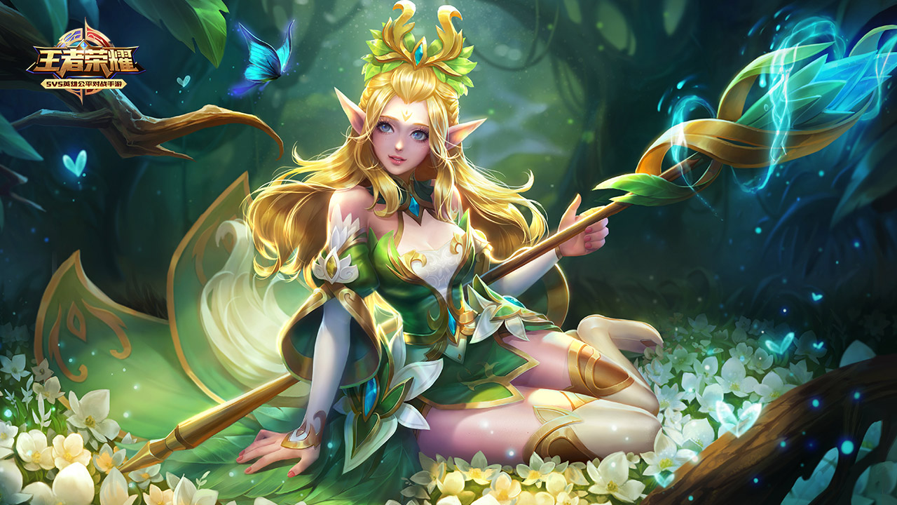 你为这篇文 你为这篇文