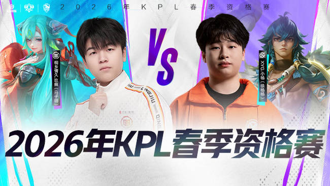 青训和稳定 青训和稳定