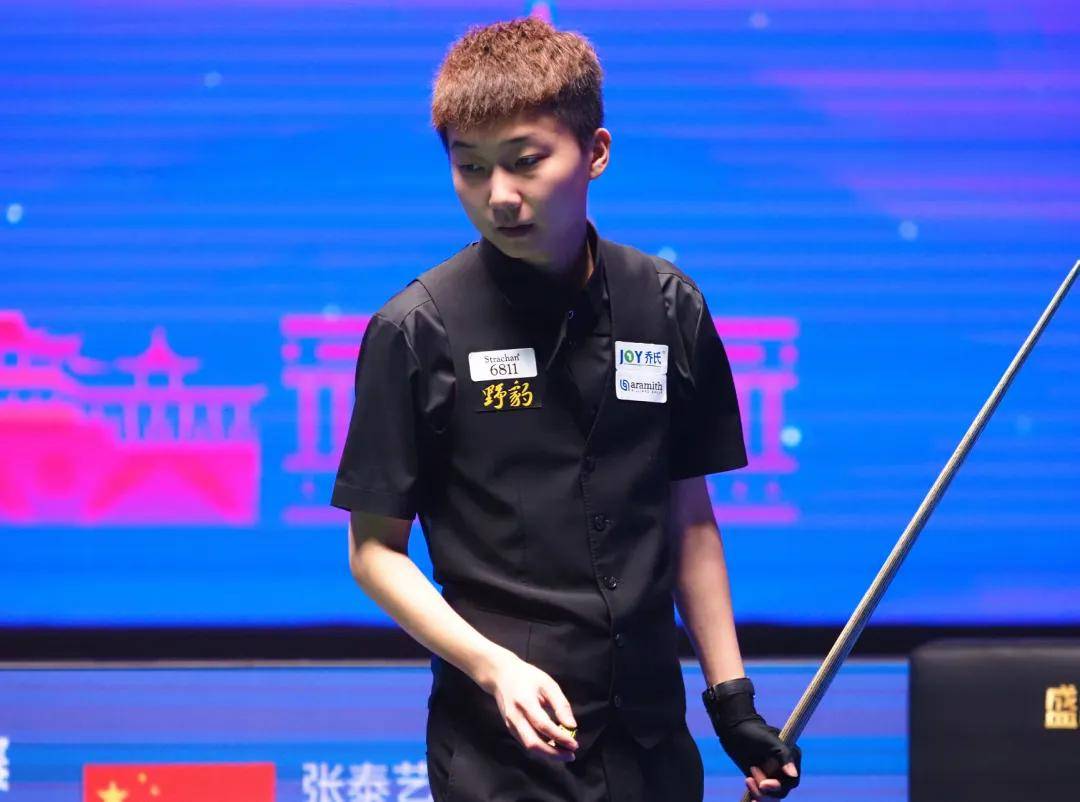 为未来的发 为未来的发