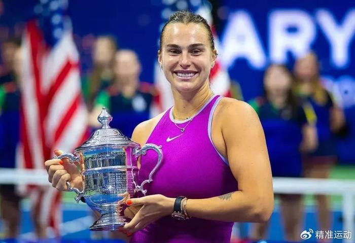 圣日耳曼 圣日耳曼