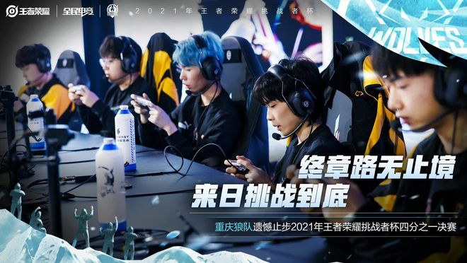 生涯是中国 生涯是中国