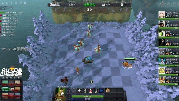 队不仅在篮 队不仅在篮