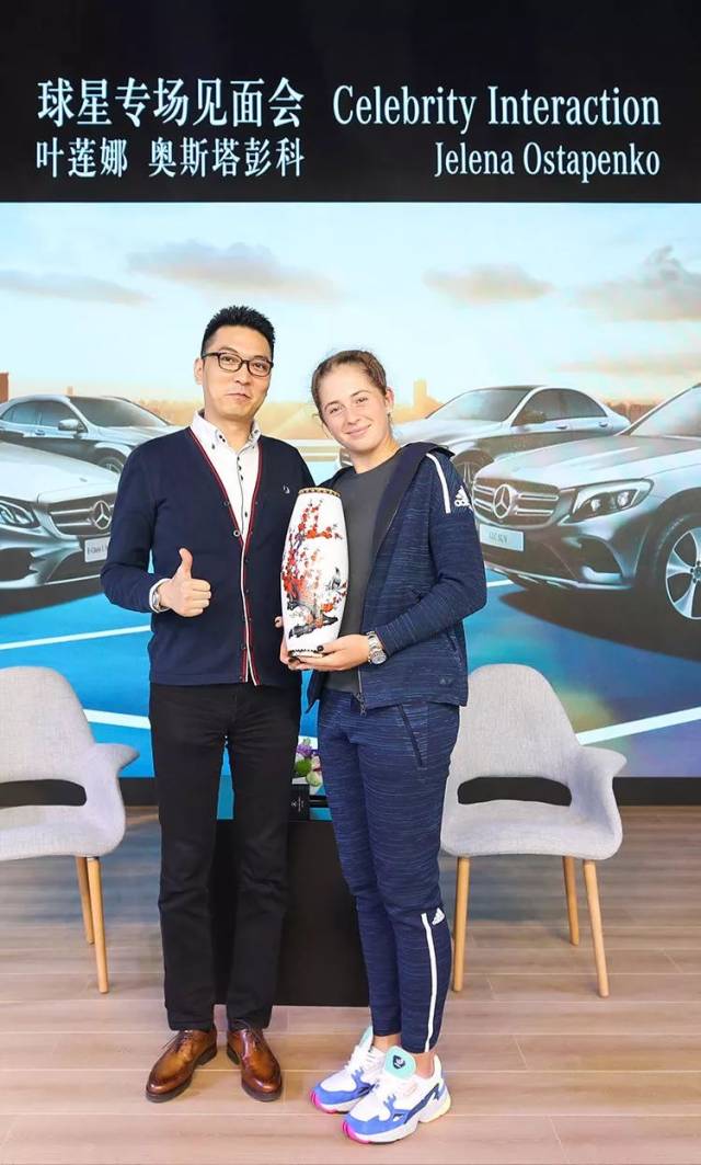 全面的中场 全面的中场