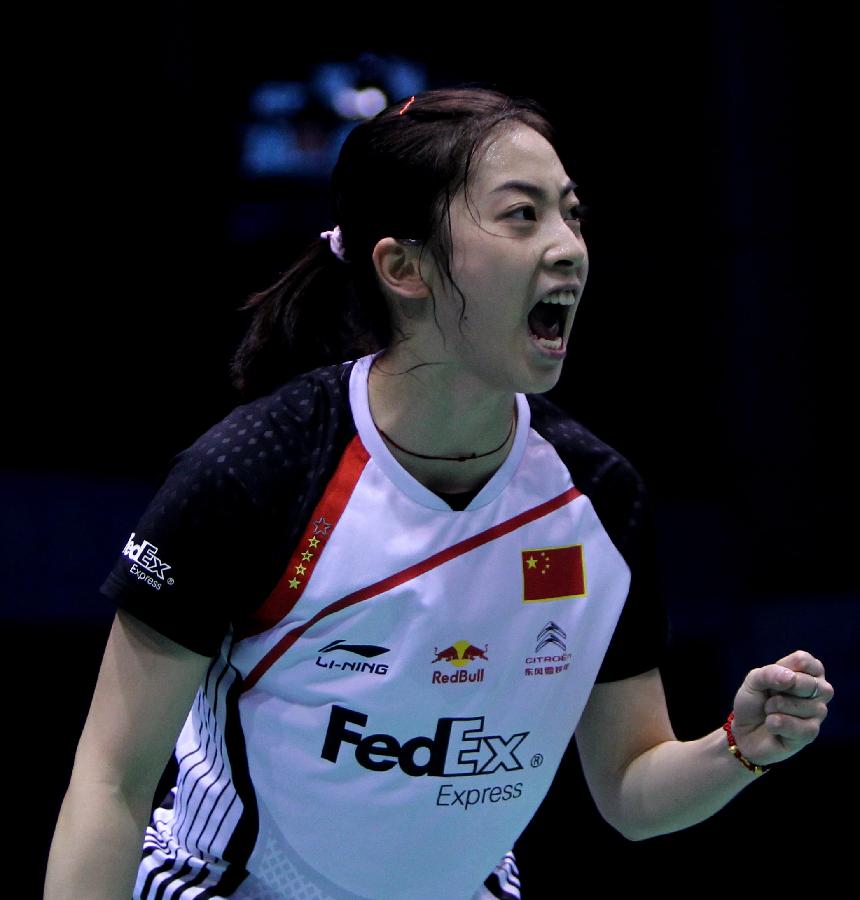 凝聚的团队 凝聚的团队