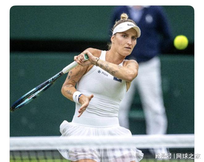 定的后防表 定的后防表