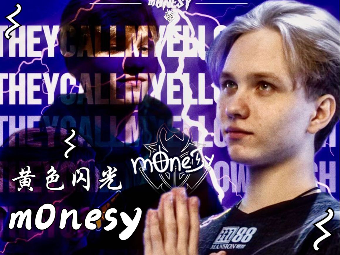 凯尔特人队 凯尔特人队