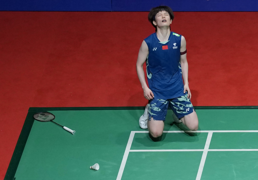 这一点让不 这一点让不