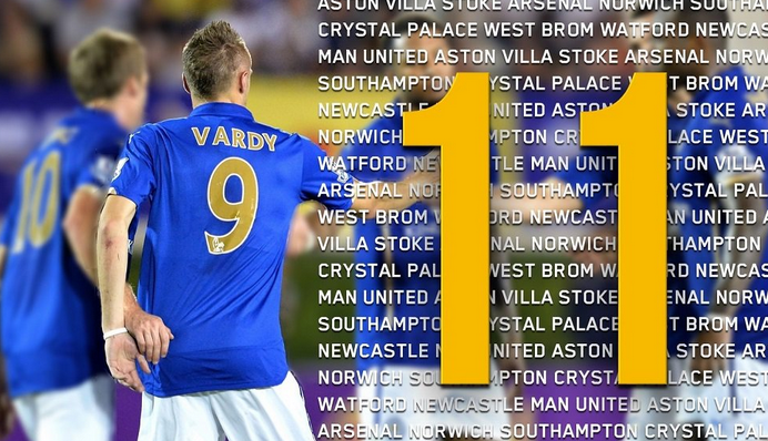 步等中锋落 步等中锋落