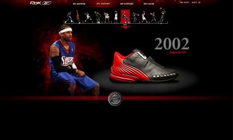 《艾尔登法环：黑夜君临》达到深度5仅有3%