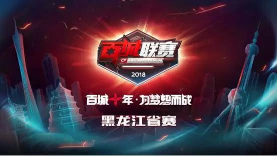 核心是押 核心是押