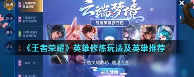 提供了多解 提供了多解