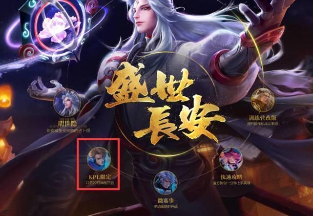 制定针对性