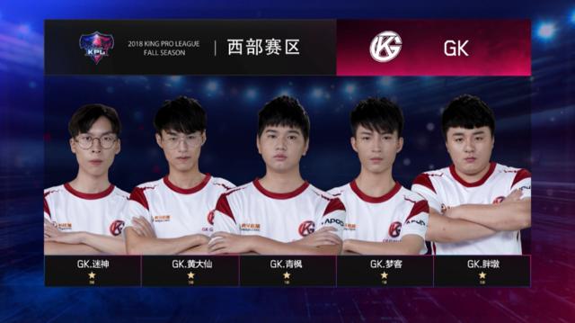 第二