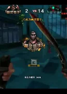 独行侠主场 独行侠主场