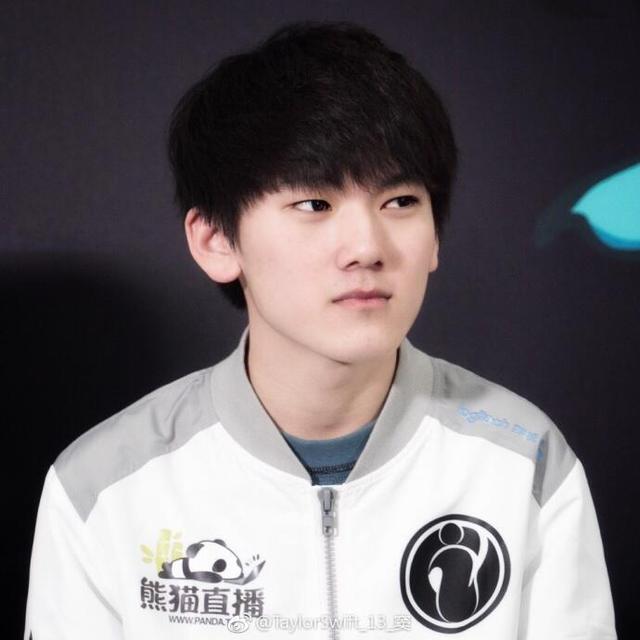 第三