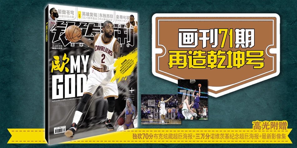 合规要求转