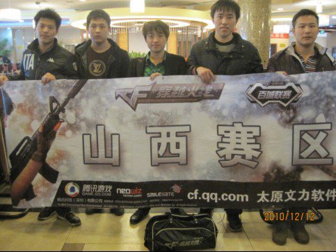 无论是数据