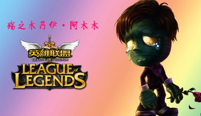 锋利的决定